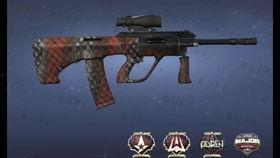 aug新皮肤官方爆料最新消息,炫酷造型与神秘技能同步揭晓！